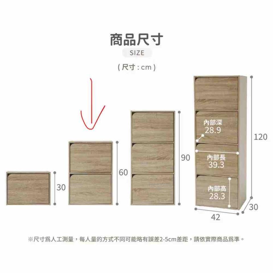 搬家案件圖片
