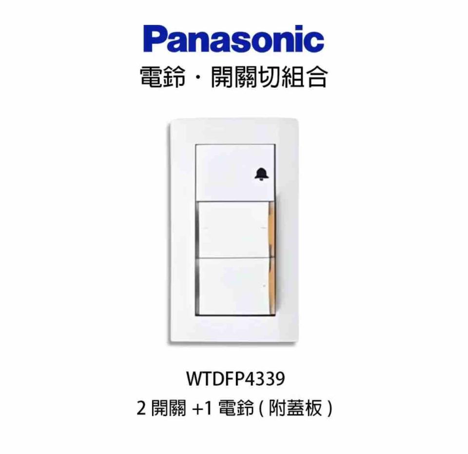燈具安裝案件圖片