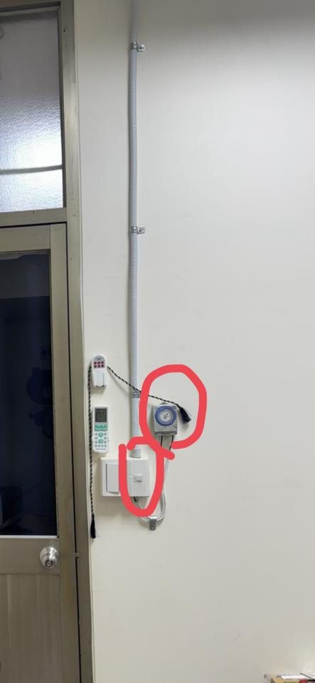 電線裝修案件圖片