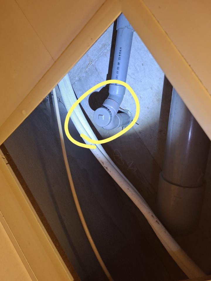 水管維修案件圖片