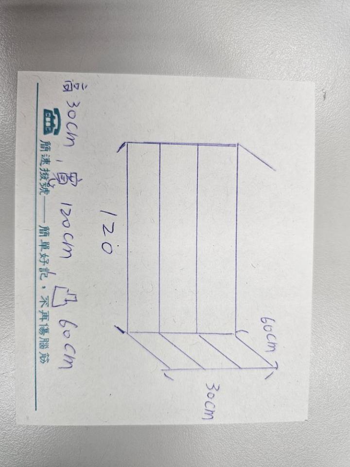 鐵工案件圖片