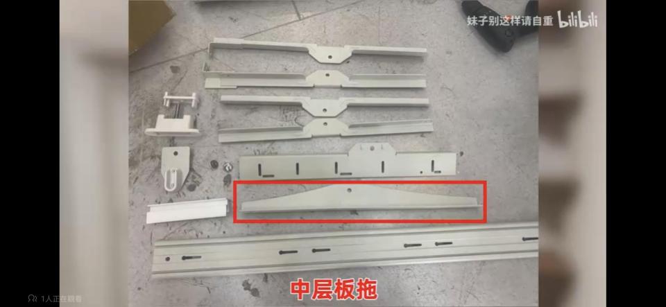 家具組裝案件圖片