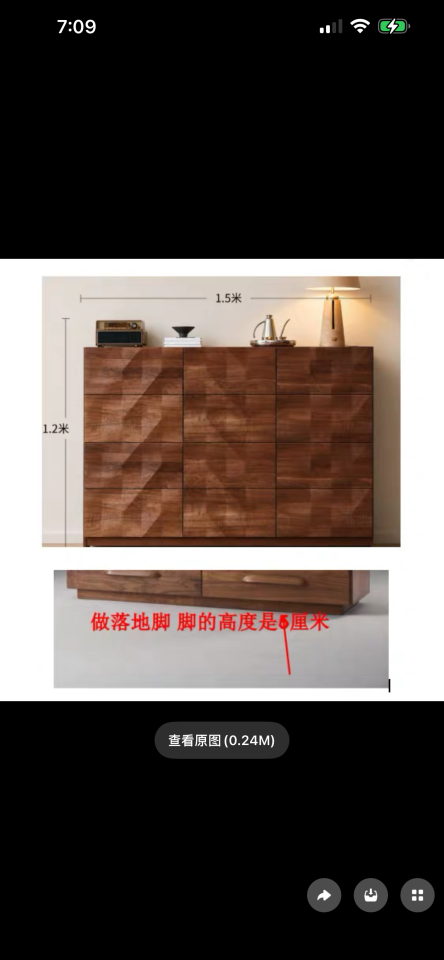 家具搬運案件圖片