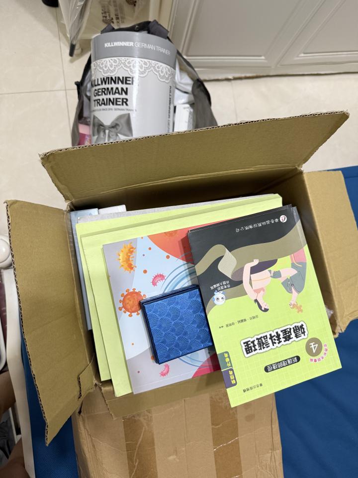 代收垃圾案件圖片