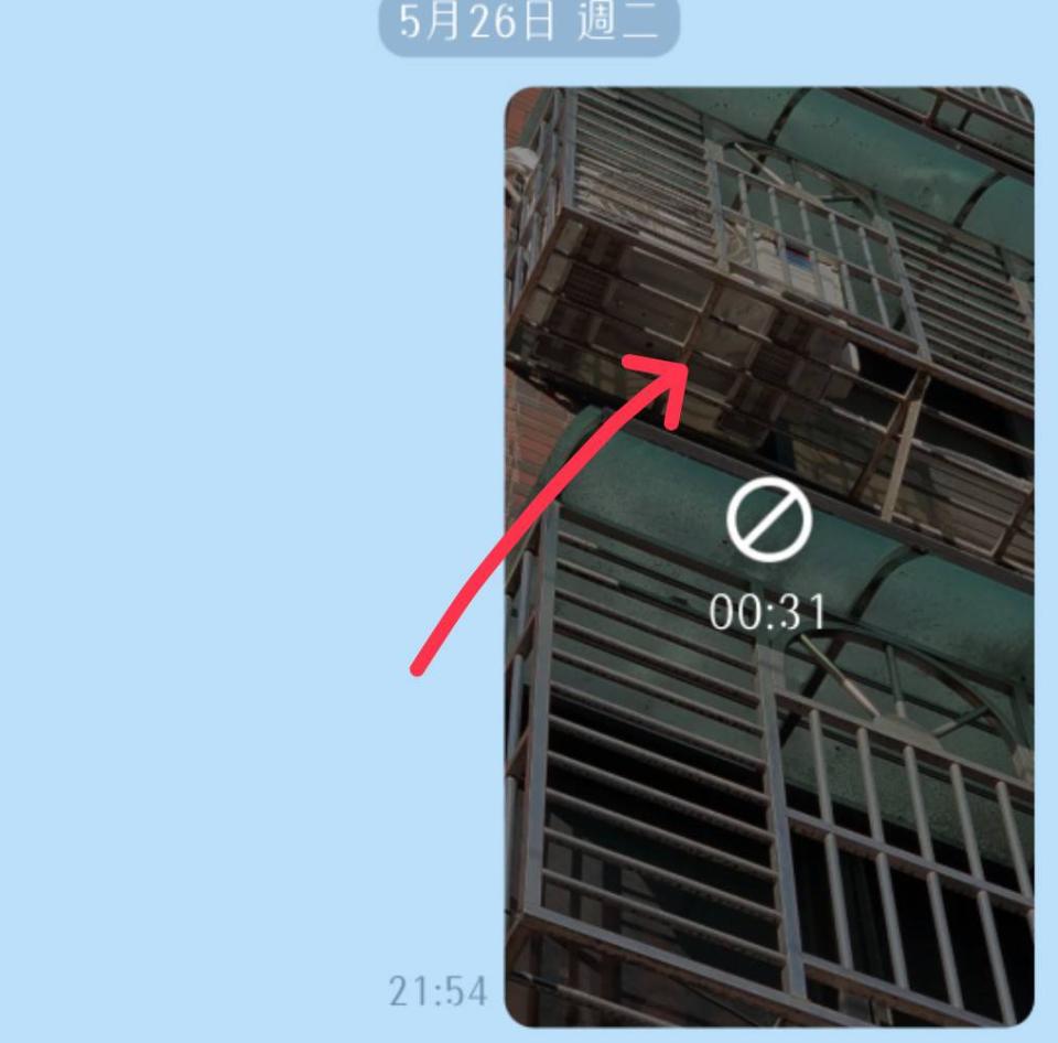 冷氣維修保養案件圖片