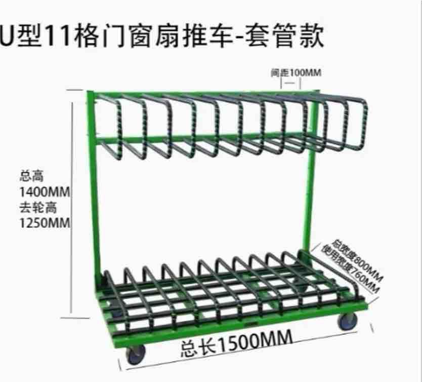鐵工案件圖片
