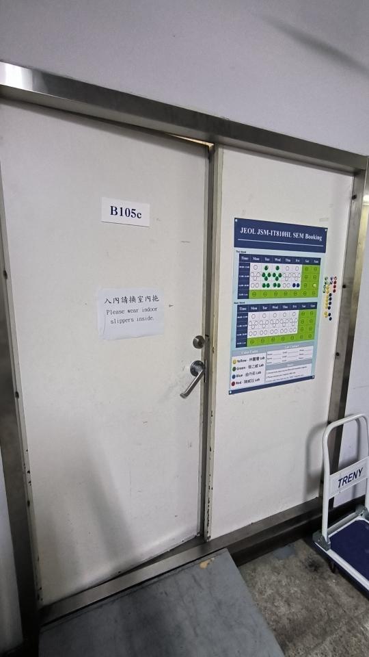 門片維修案件圖片