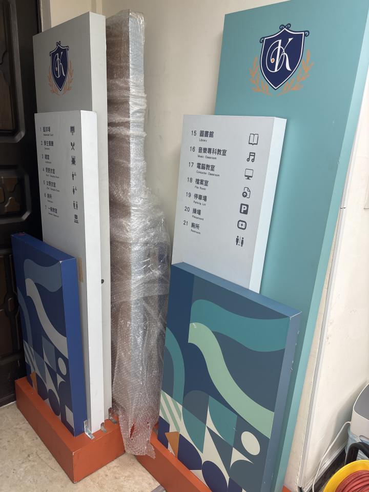 大型垃圾回收案件圖片