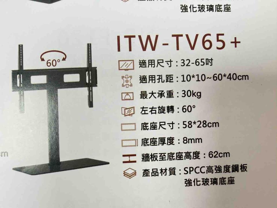 家具組裝案件圖片