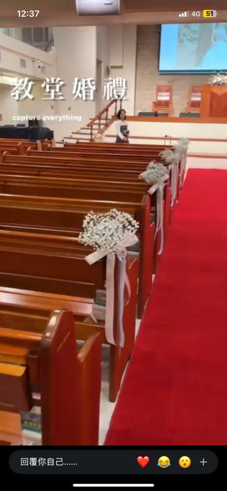 婚禮佈置案件圖片