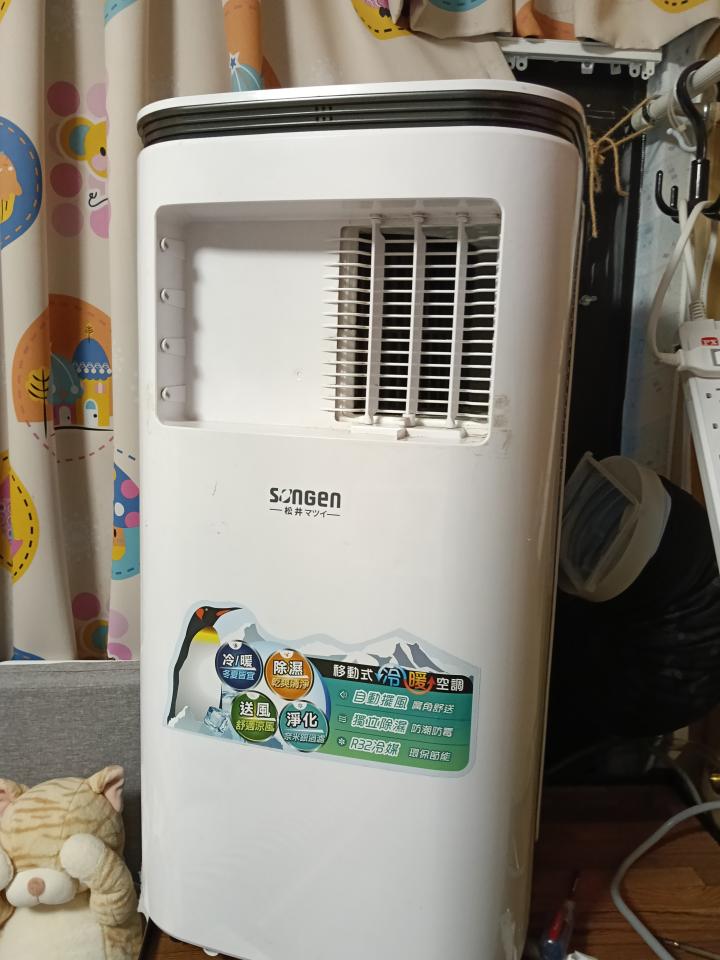 冷氣維修保養案件圖片