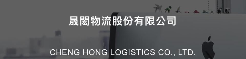 招牌製作案件圖片