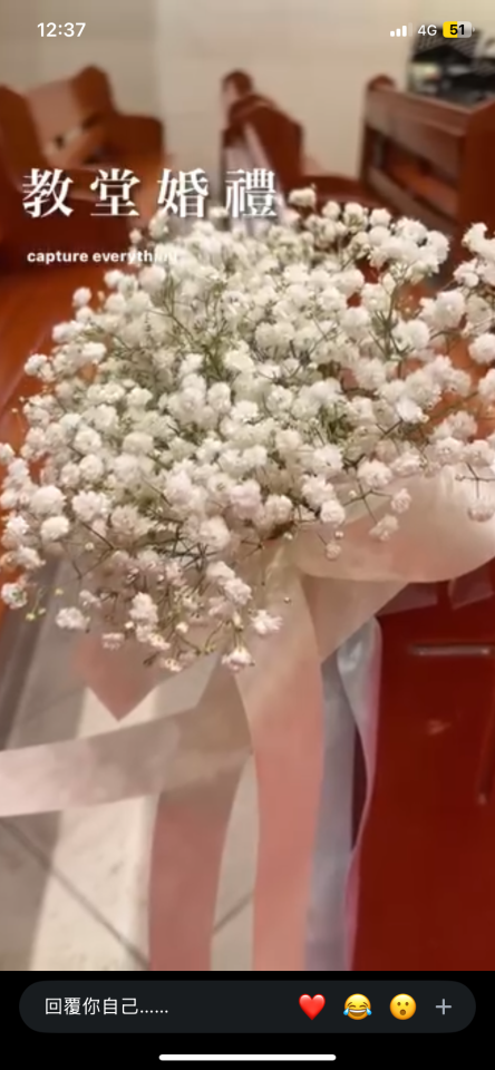 婚禮佈置案件圖片