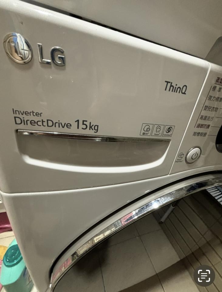洗衣機清洗案件圖片