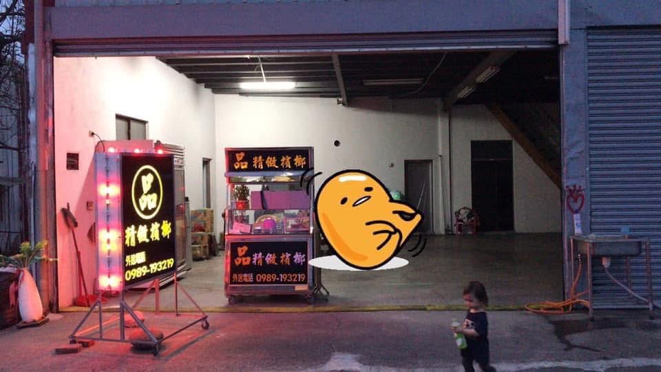 招牌製作案件圖片