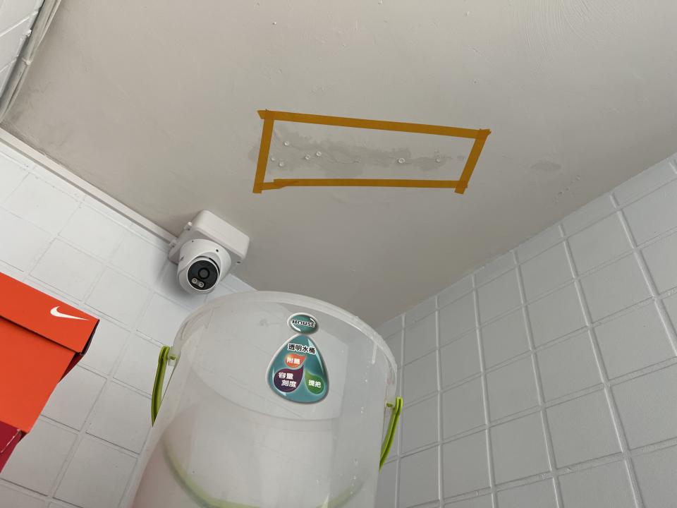 抓漏案件圖片