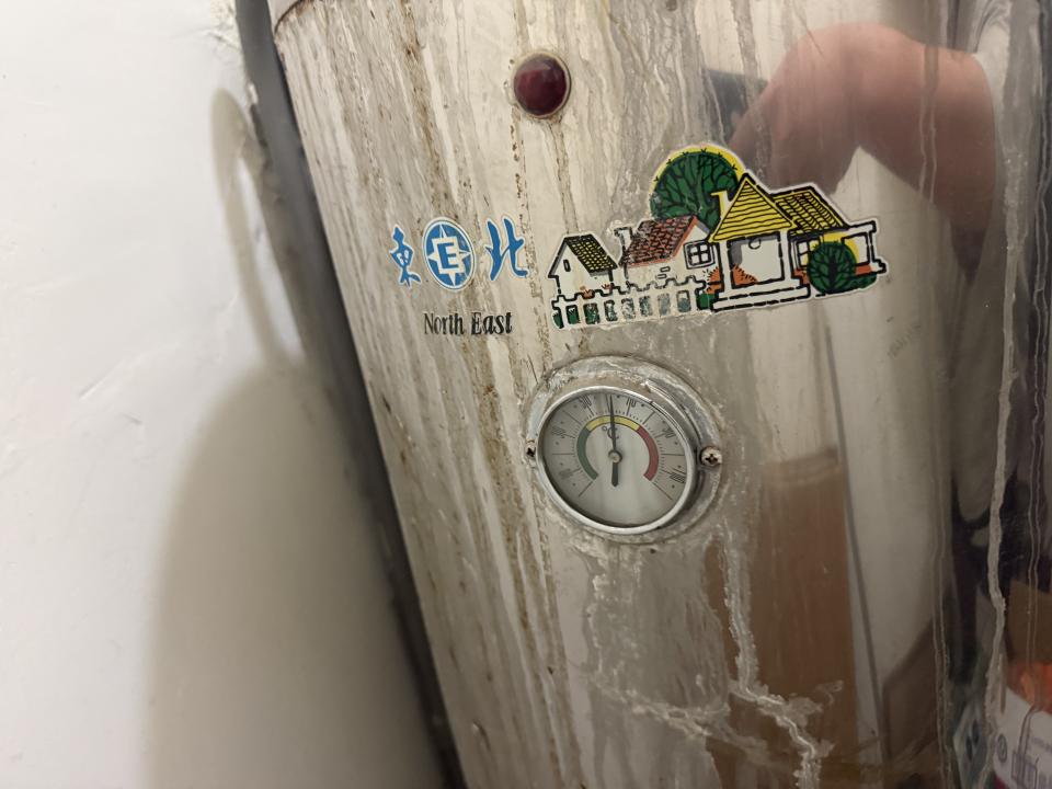 水電行案件圖片