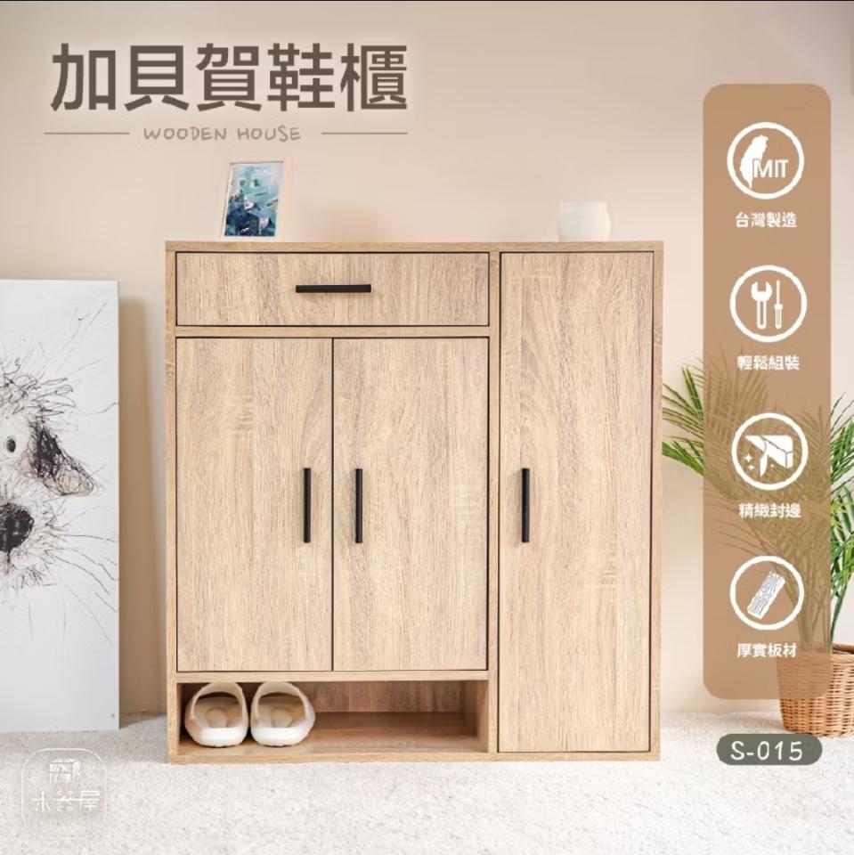 家具組裝案件圖片