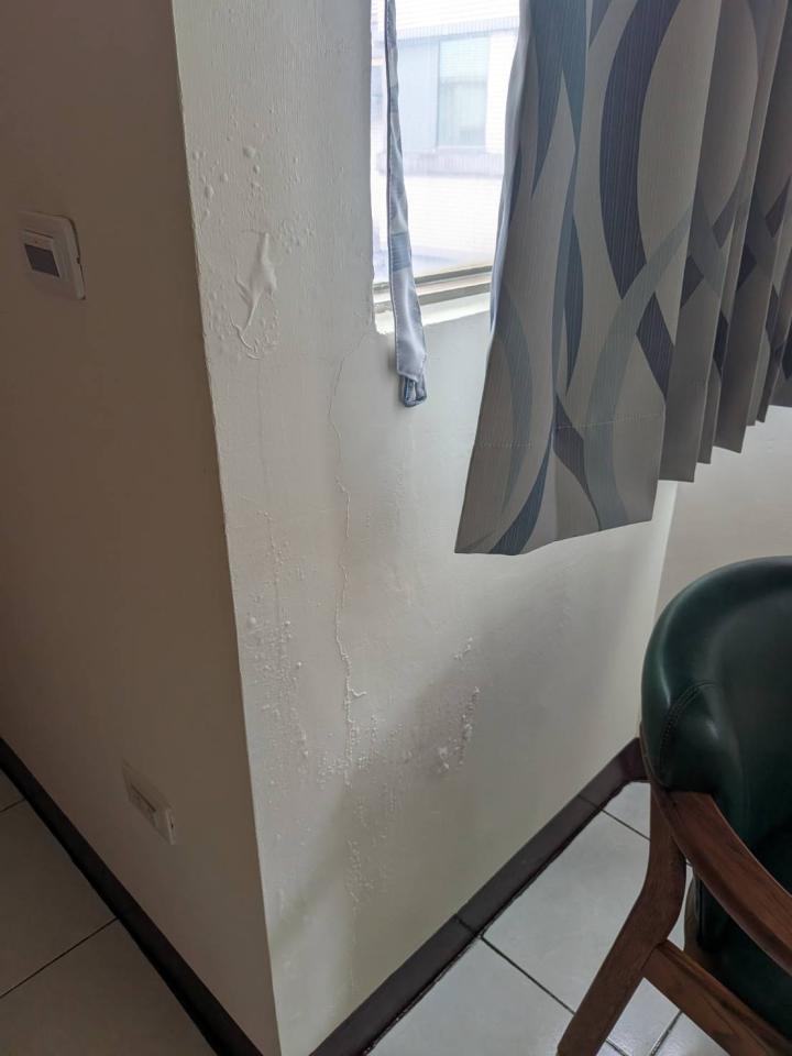 抓漏案件圖片