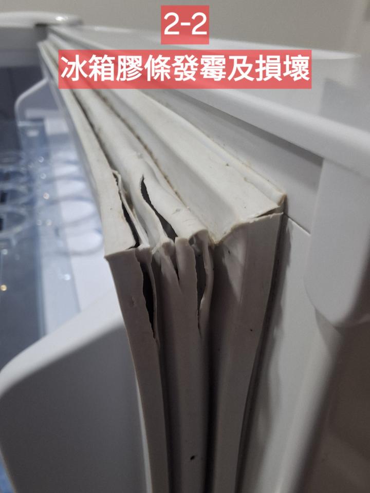 冰箱維修案件圖片