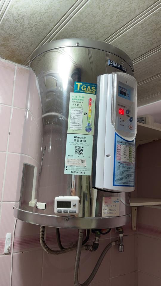 熱水器清洗案件圖片