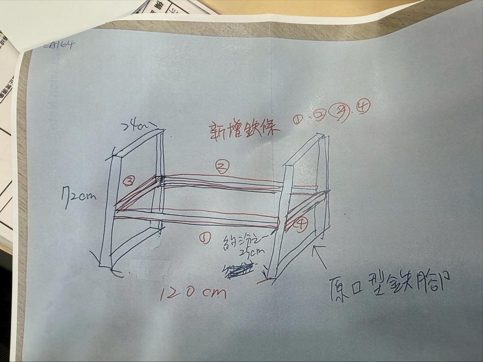 訂製家具案件圖片