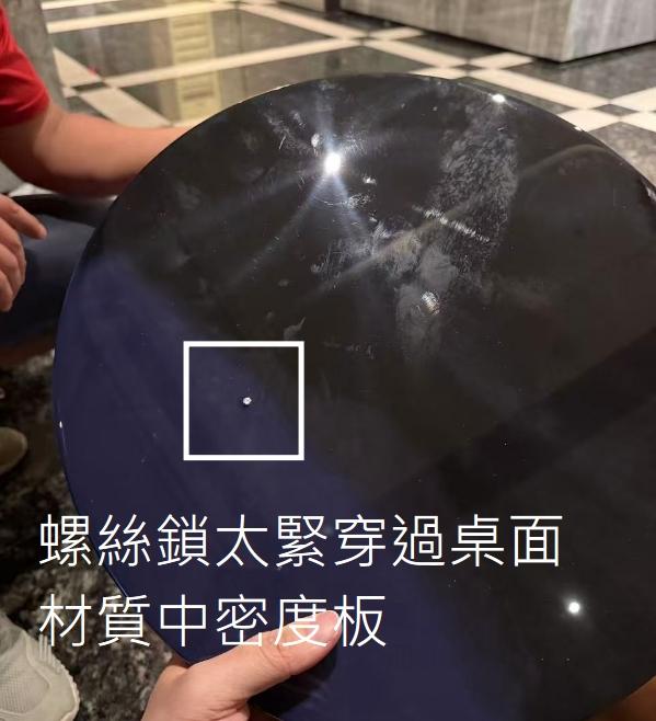 家具維修案件圖片