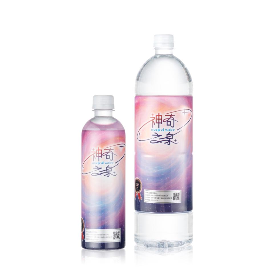 直播帶貨案件圖片