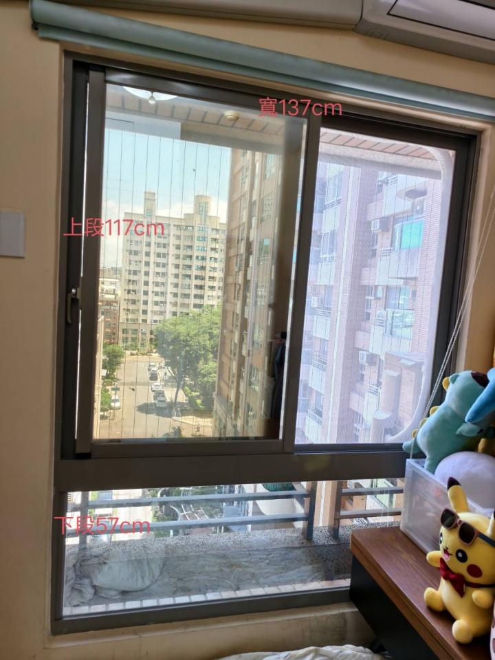 隔音窗案件圖片