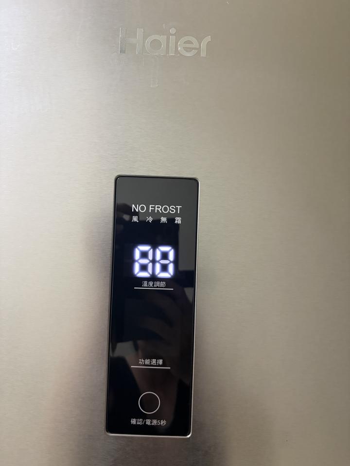 冰箱維修案件圖片
