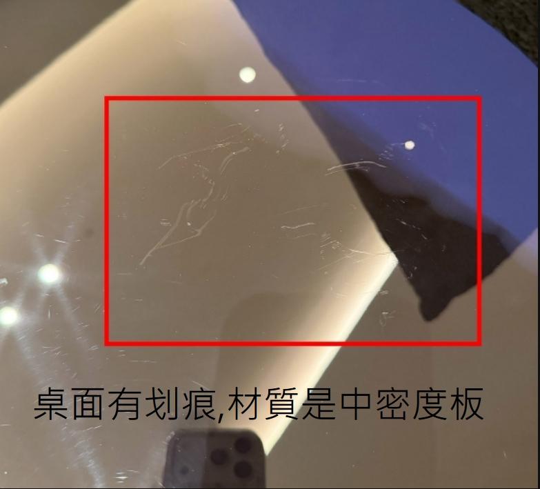 家具維修案件圖片