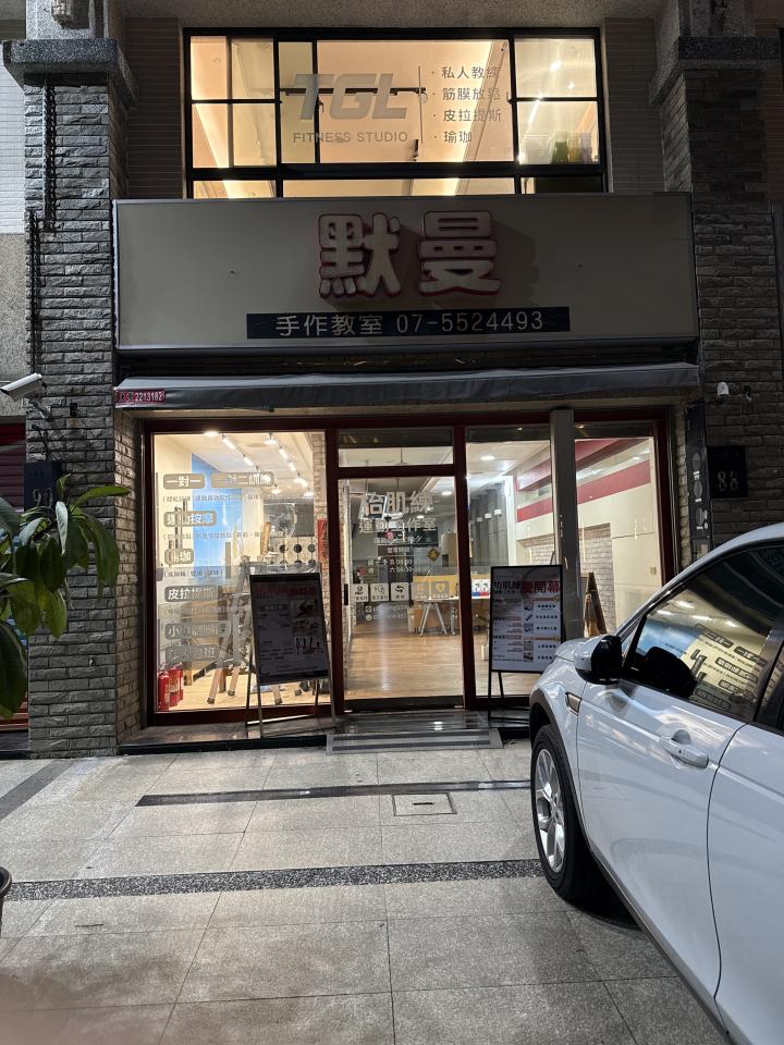 燈具安裝案件圖片