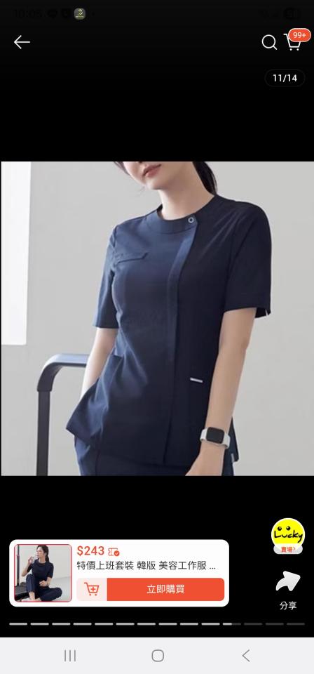 服裝設計案件圖片