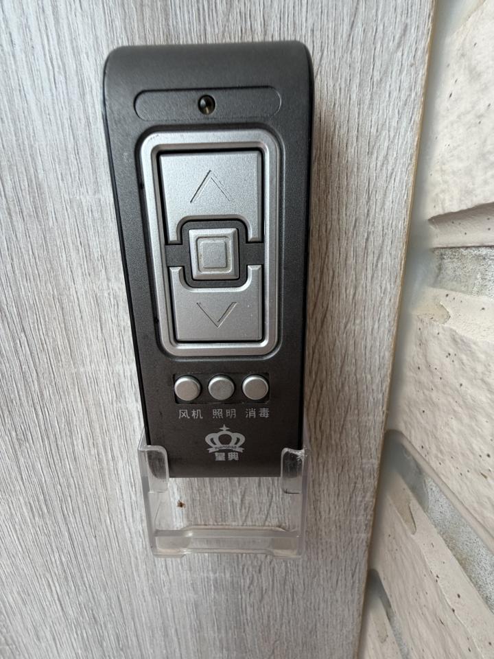 水電行案件圖片