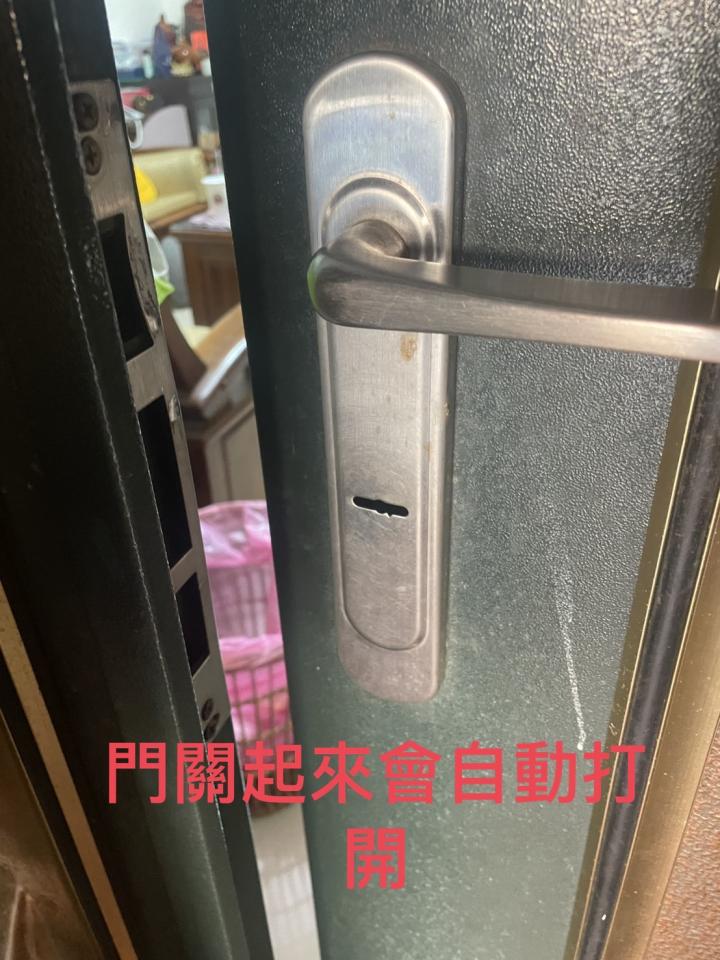 鐵工案件圖片