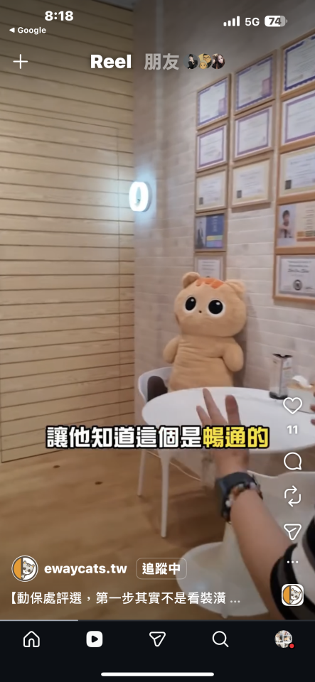 室內裝潢案件圖片