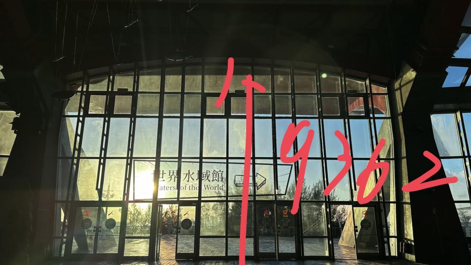 大圖輸出施工案件圖片