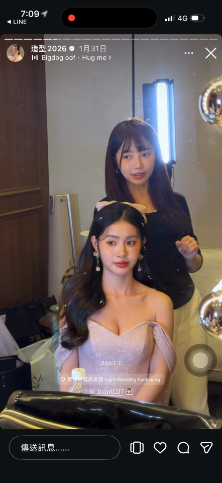 新娘秘書案件圖片