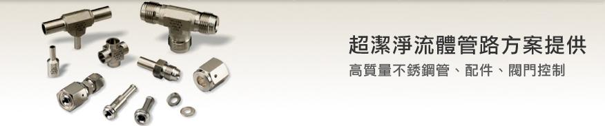 海報設計案件圖片