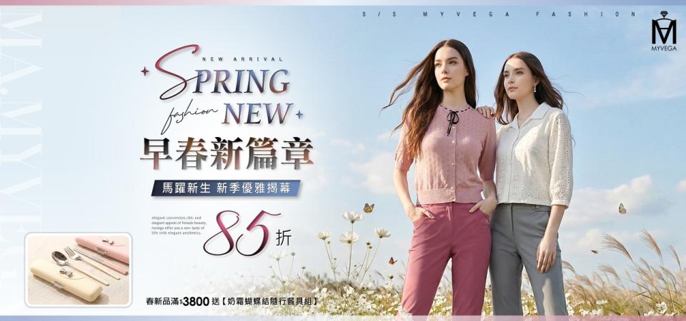 美編設計案件圖片
