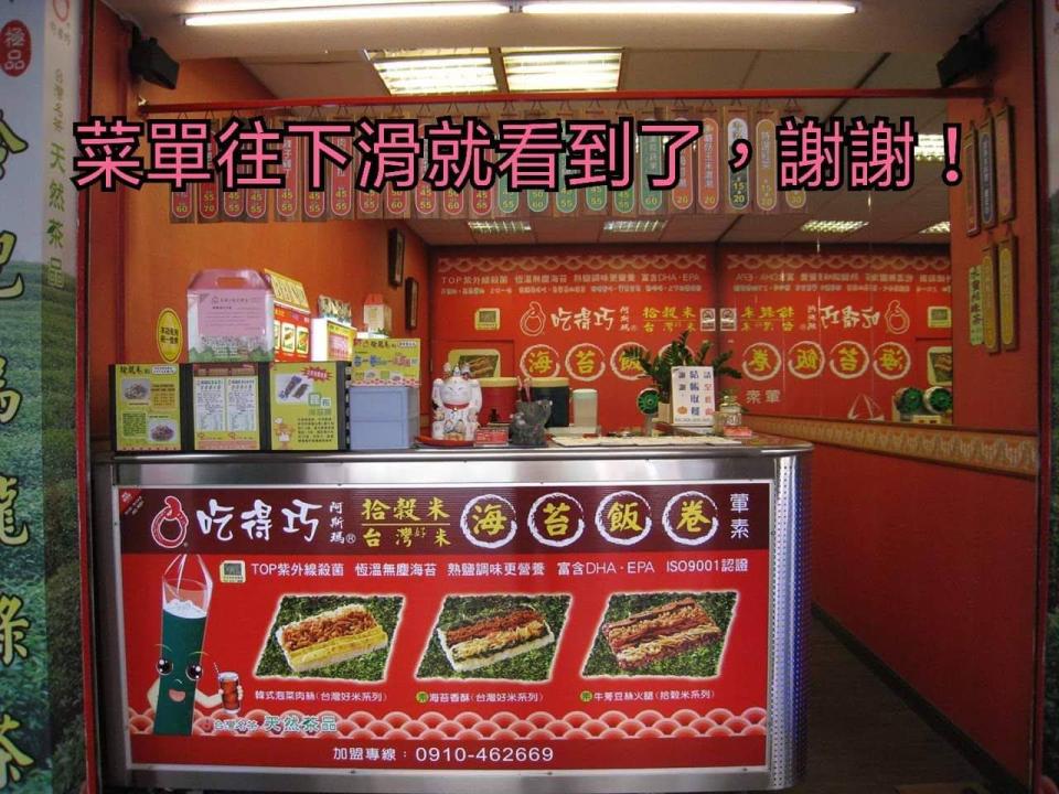 拆除工程案件圖片