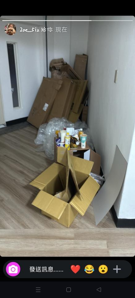 代收垃圾案件圖片