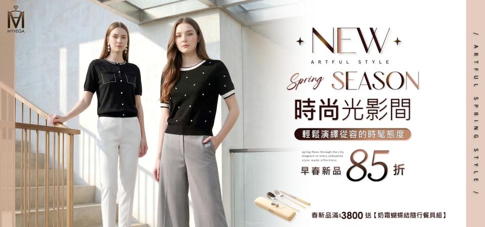 美編設計案件圖片