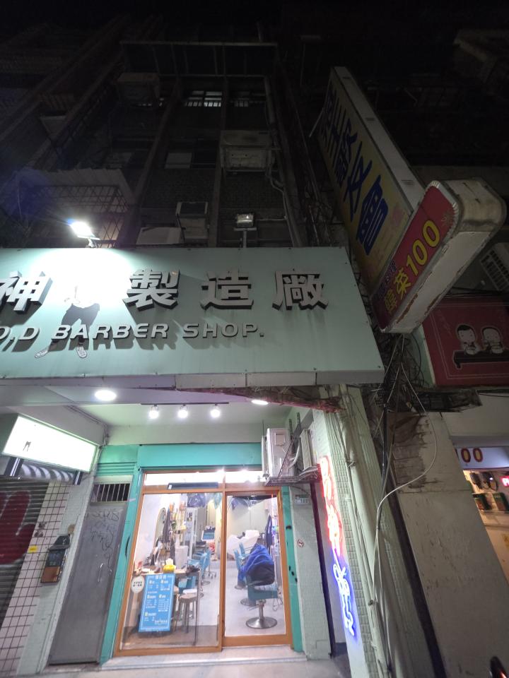 招牌製作案件圖片