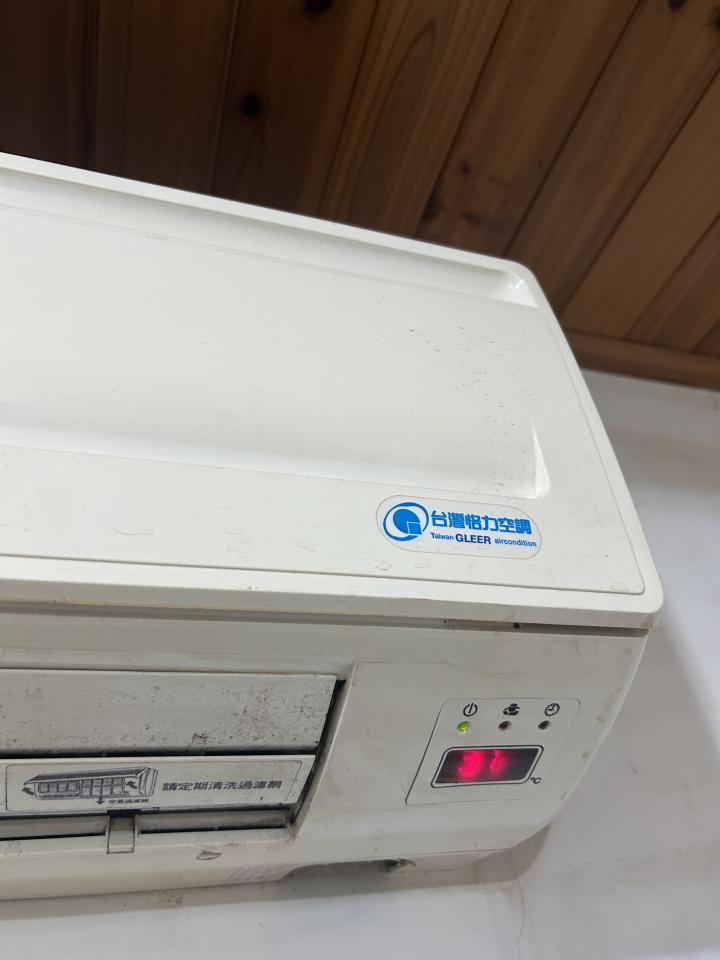 冷氣維修保養案件圖片