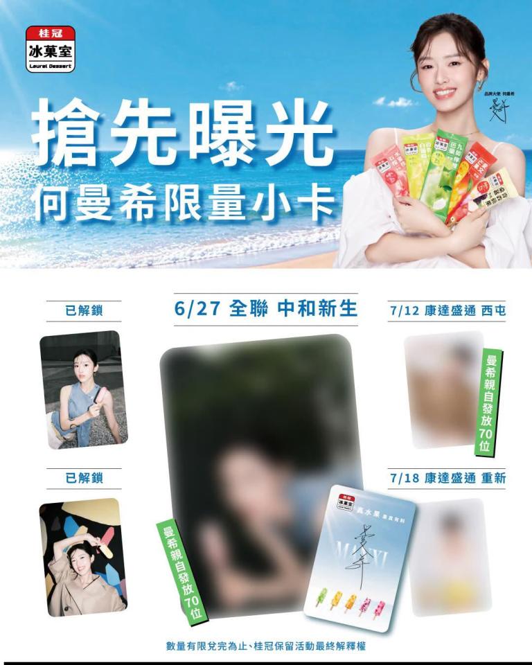 代購案件圖片