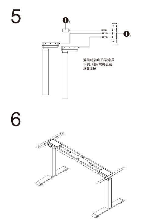 家具組裝案件圖片