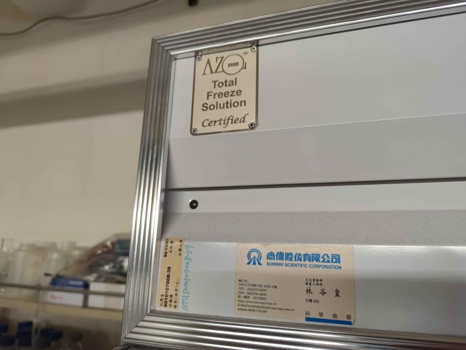 冰箱維修案件圖片