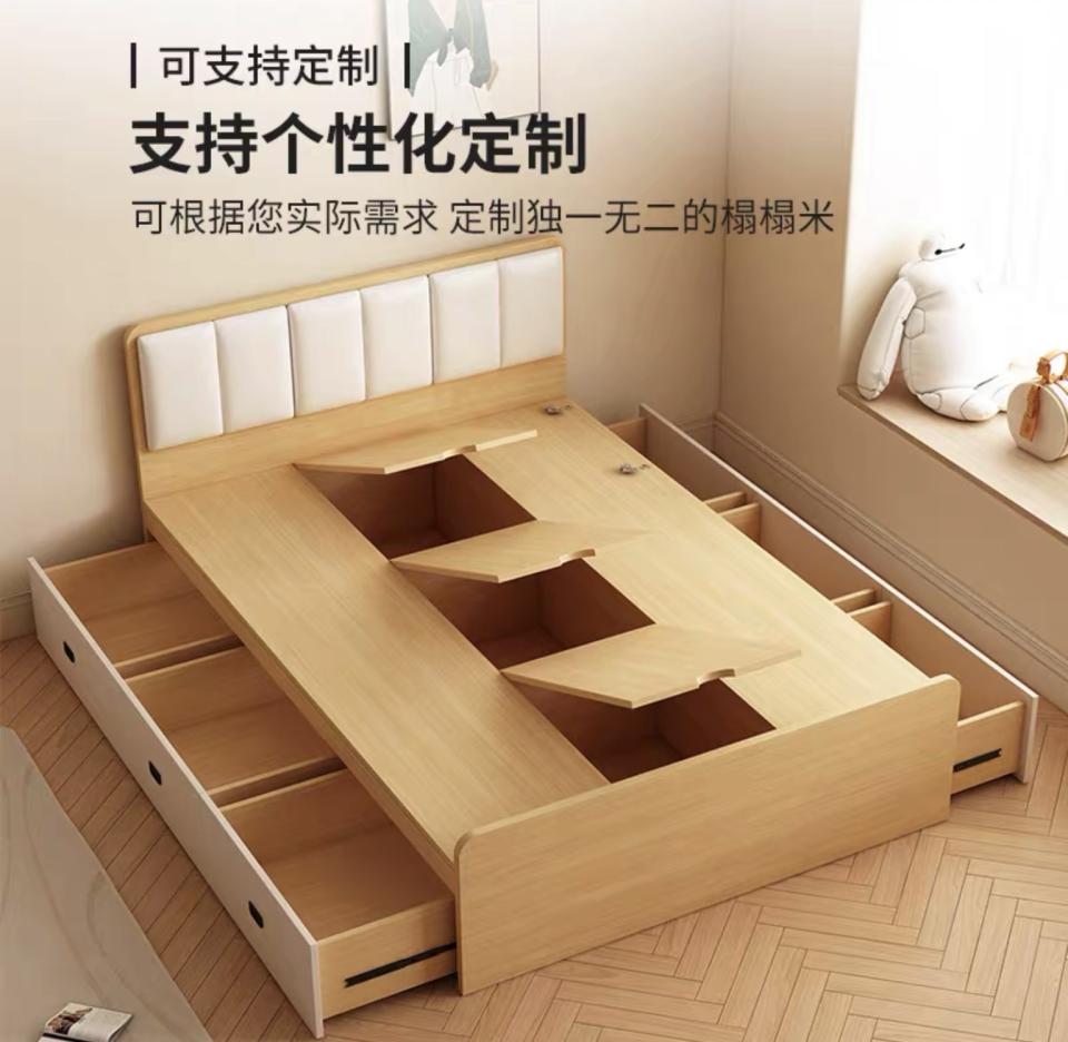 家具組裝案件圖片