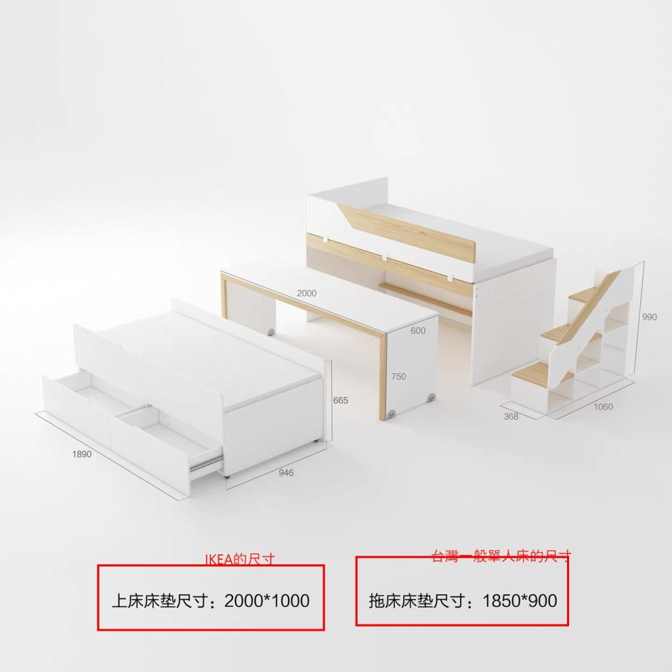 家具組裝案件圖片